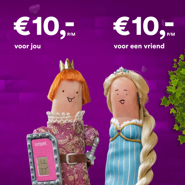 Vriendenvoordeel